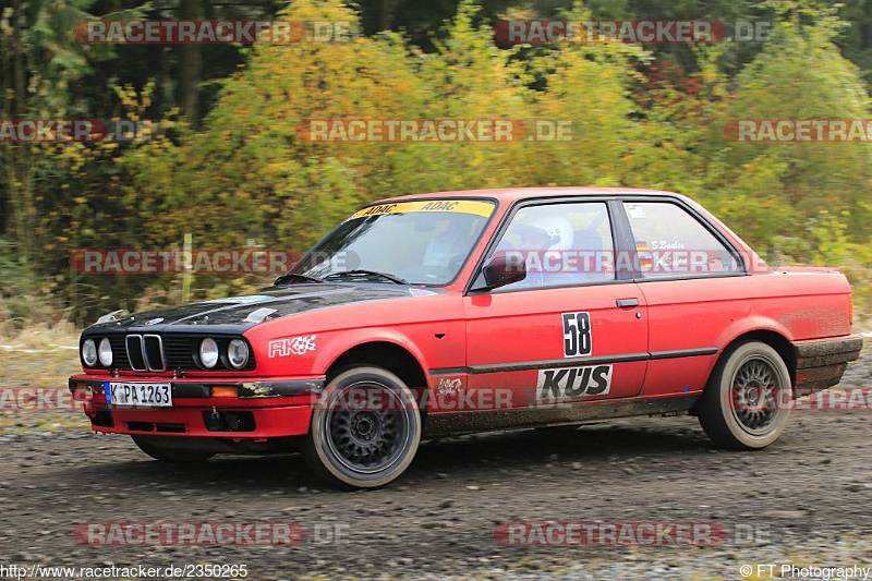 Bild #2350265 - Rallye Köln - Ahrweiler 2016