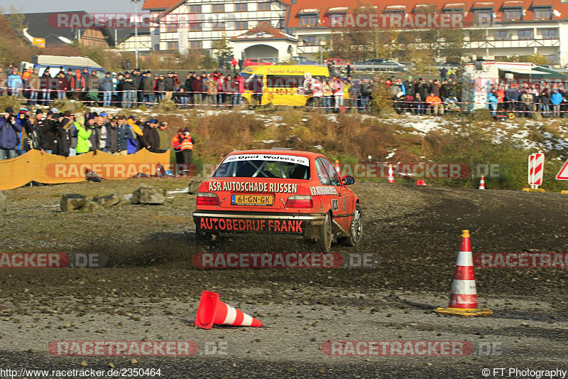 Bild #2350464 - Rallye Köln - Ahrweiler 2016