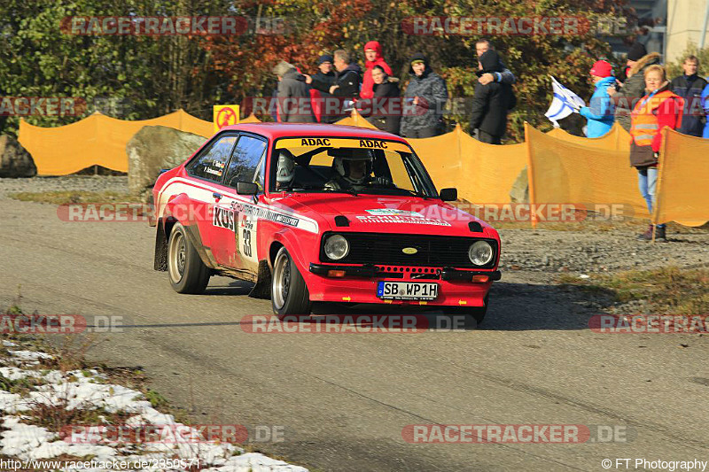 Bild #2350571 - Rallye Köln - Ahrweiler 2016