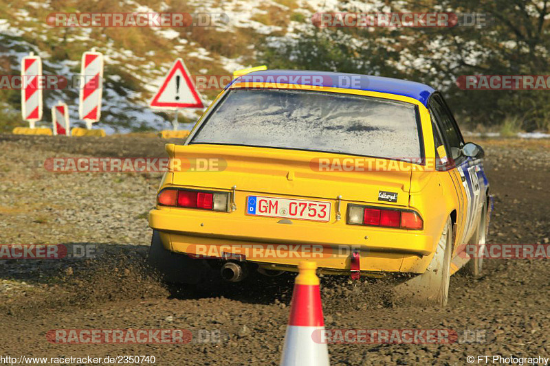 Bild #2350740 - Rallye Köln - Ahrweiler 2016