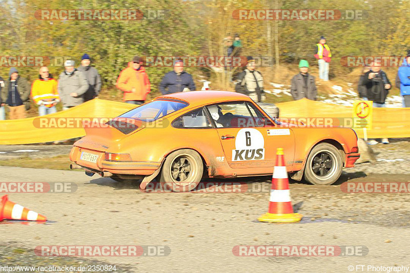 Bild #2350824 - Rallye Köln - Ahrweiler 2016