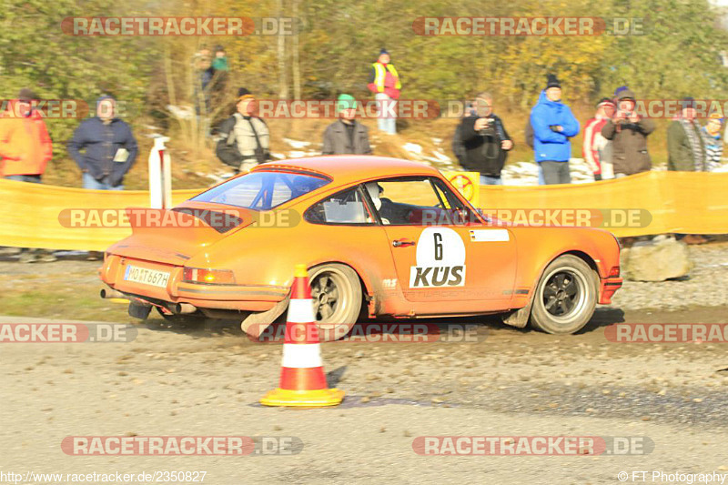 Bild #2350827 - Rallye Köln - Ahrweiler 2016