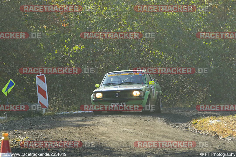 Bild #2351049 - Rallye Köln - Ahrweiler 2016