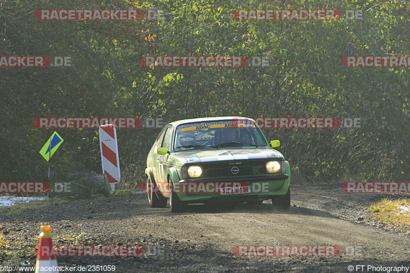 Bild #2351059 - Rallye Köln - Ahrweiler 2016