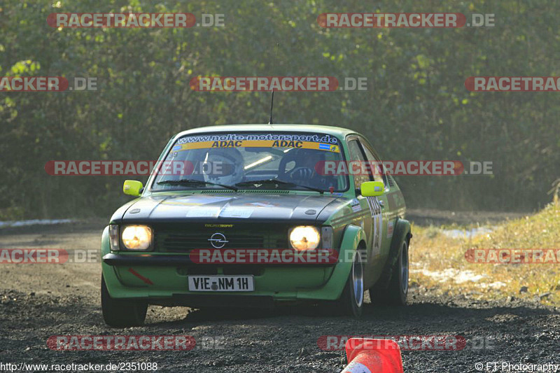 Bild #2351088 - Rallye Köln - Ahrweiler 2016