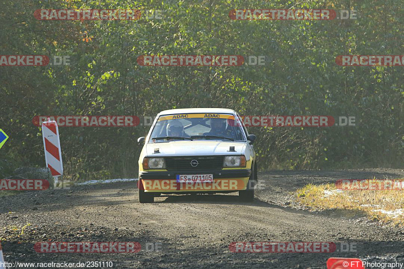 Bild #2351110 - Rallye Köln - Ahrweiler 2016