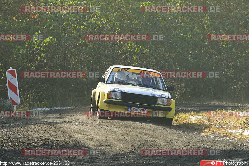 Bild #2351133 - Rallye Köln - Ahrweiler 2016