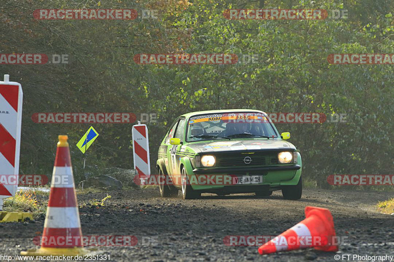 Bild #2351331 - Rallye Köln - Ahrweiler 2016