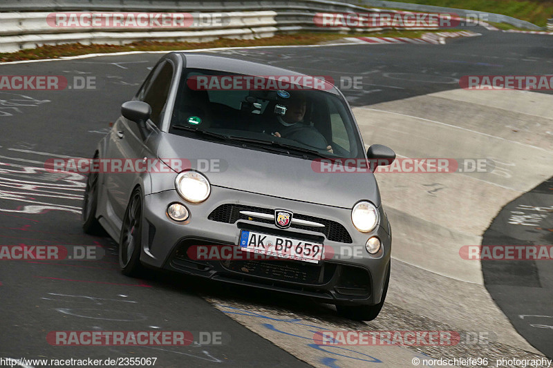 Bild #2355067 - Touristenfahrten Nürburgring Nordschleife 19.11.2016