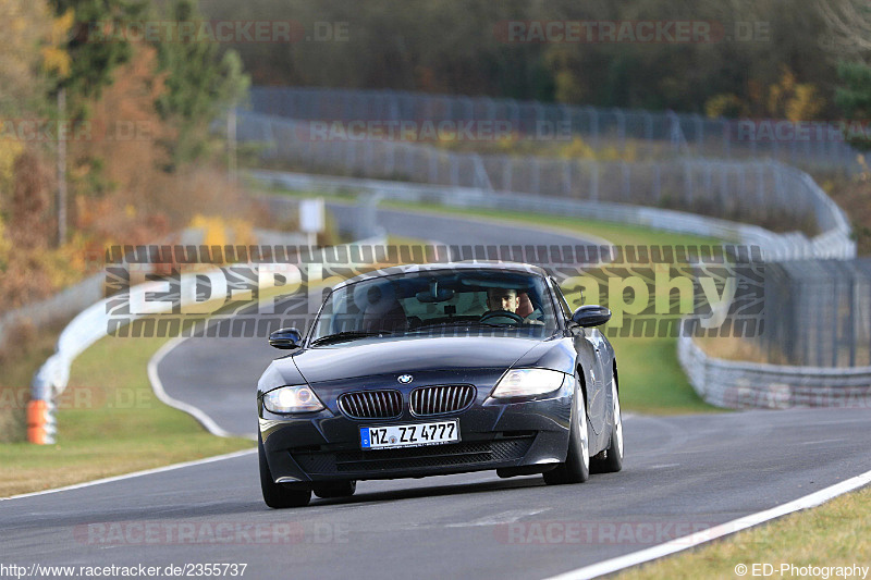 Bild #2355737 - Touristenfahrten Nürburgring Nordschleife 19.11.2016