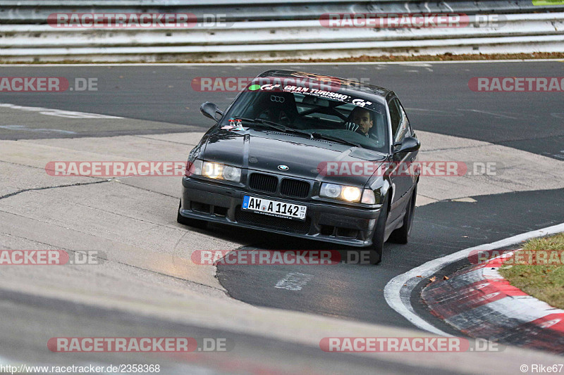 Bild #2358368 - Touristenfahrten Nürburgring Nordschleife 19.11.2016