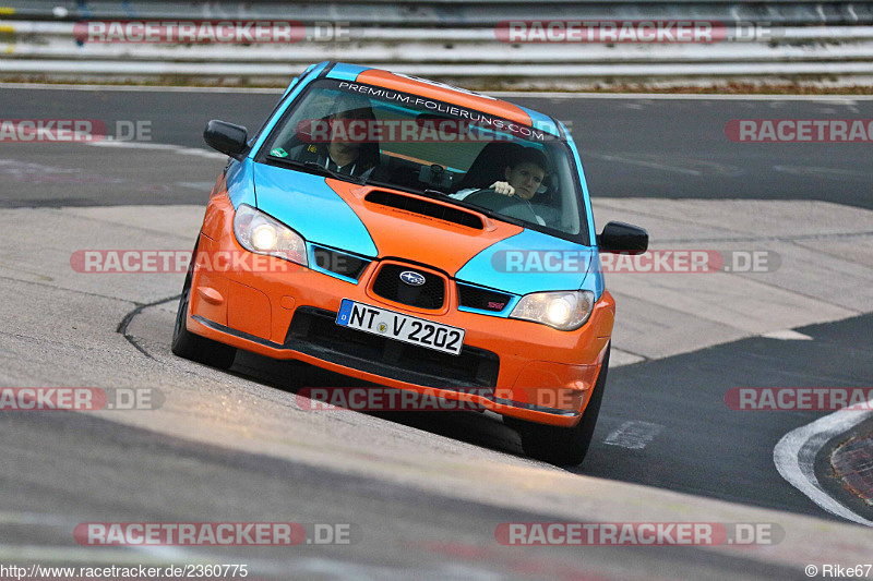 Bild #2360775 - Touristenfahrten Nürburgring Nordschleife 26.11.2016