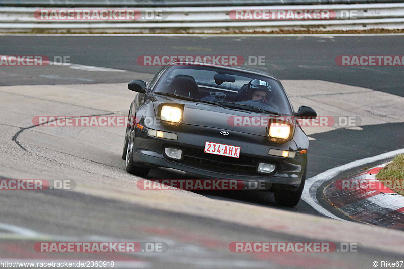 Bild #2360918 - Touristenfahrten Nürburgring Nordschleife 26.11.2016