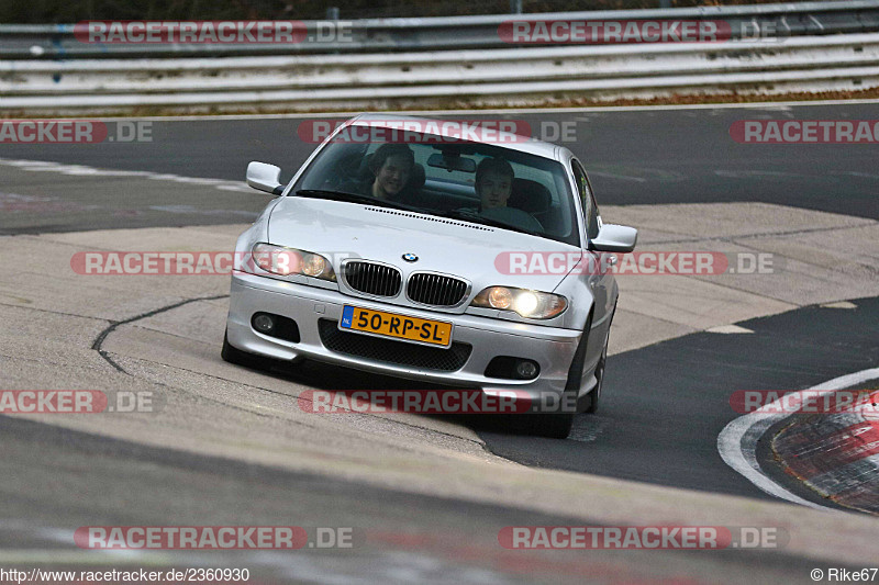 Bild #2360930 - Touristenfahrten Nürburgring Nordschleife 26.11.2016