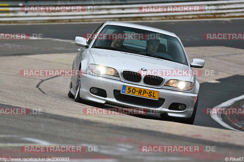 Bild #2360933 - Touristenfahrten Nürburgring Nordschleife 26.11.2016