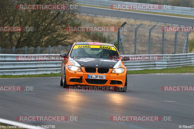 Bild #2362735 - Touristenfahrten Nürburgring Nordschleife 26.11.2016