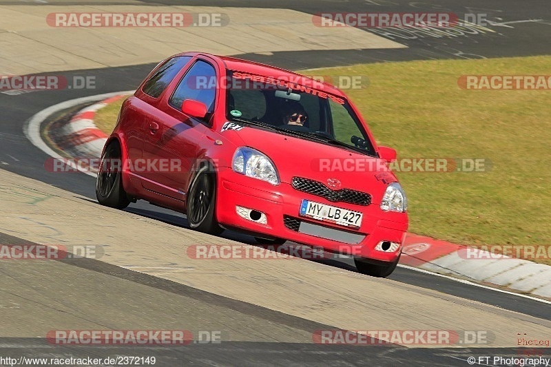 Bild #2372149 - Touristenfahrten Nürburgring  Nordschleife 11.03.2017