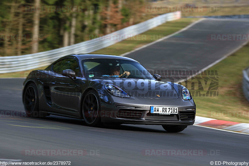 Bild #2378972 - Touristenfahrten Nürburgring  Nordschleife 11.03.2017