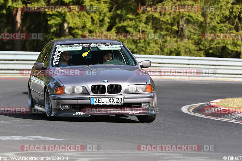 Bild #2384314 - Touristenfahrten Nürburgring Nordschleife 12.03.2017