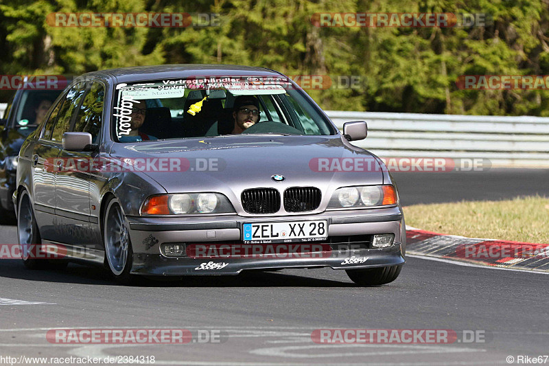 Bild #2384318 - Touristenfahrten Nürburgring Nordschleife 12.03.2017