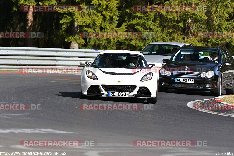 Bild #2384562 - Touristenfahrten Nürburgring Nordschleife 12.03.2017