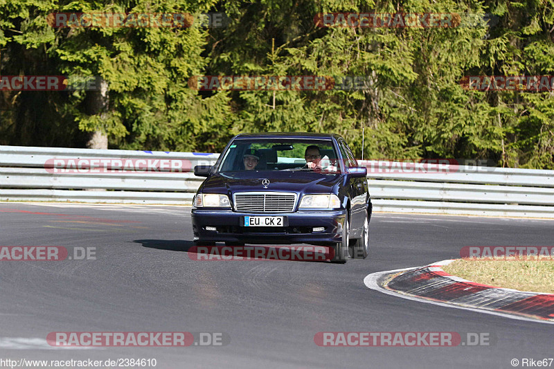 Bild #2384610 - Touristenfahrten Nürburgring Nordschleife 12.03.2017