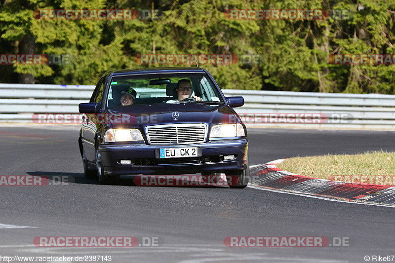 Bild #2387143 - Touristenfahrten Nürburgring Nordschleife 12.03.2017