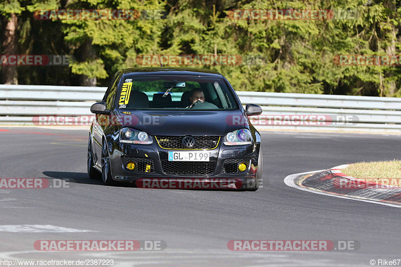 Bild #2387223 - Touristenfahrten Nürburgring Nordschleife 12.03.2017