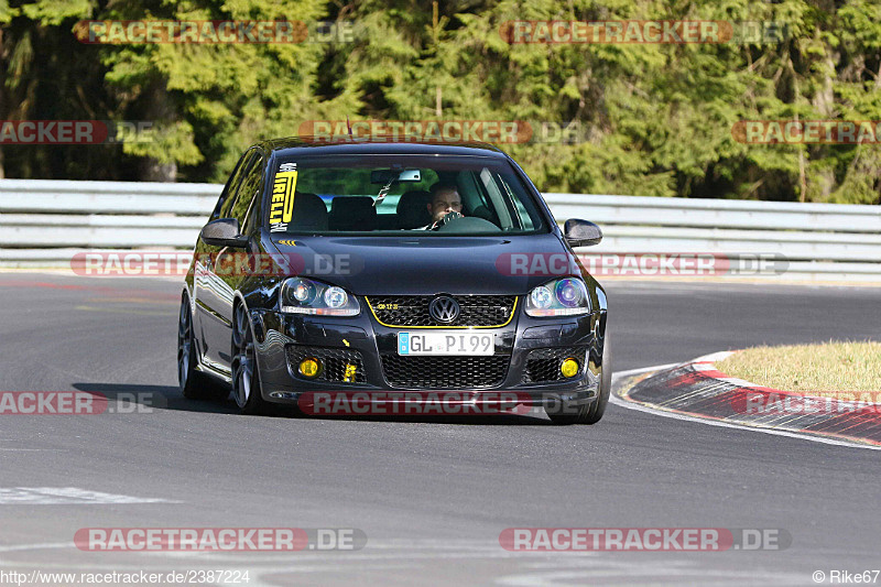 Bild #2387224 - Touristenfahrten Nürburgring Nordschleife 12.03.2017