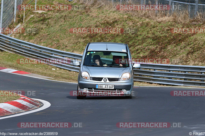 Bild #2389519 - Touristenfahrten Nürburgring Nordschleife 12.03.2017