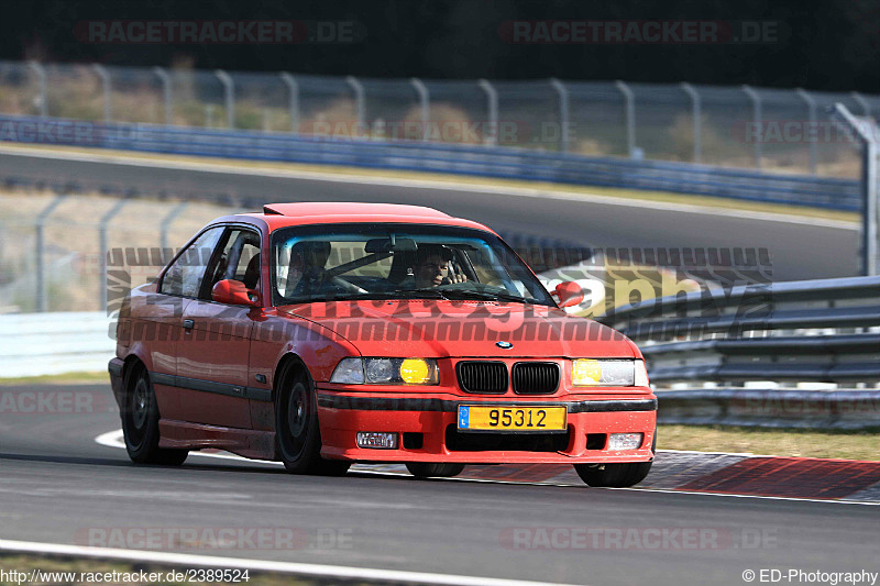 Bild #2389524 - Touristenfahrten Nürburgring Nordschleife 12.03.2017