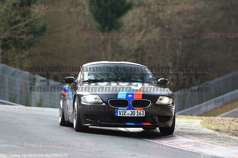 Bild #2394370 - Touristenfahrten Nürburgring Nordschleife 12.03.2017