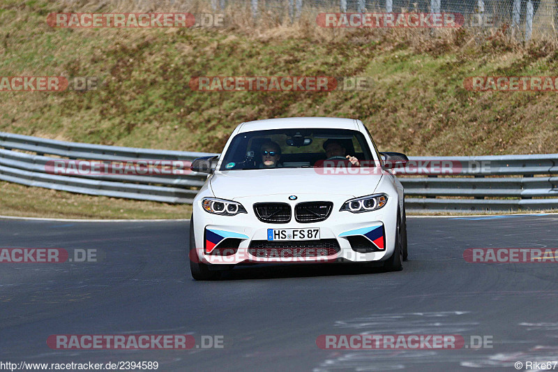 Bild #2394589 - Touristenfahrten Nürburgring Nordschleife 12.03.2017