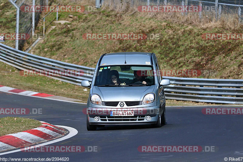 Bild #2394620 - Touristenfahrten Nürburgring Nordschleife 12.03.2017