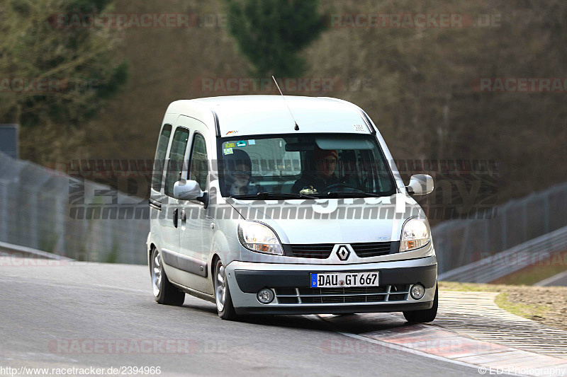 Bild #2394966 - Touristenfahrten Nürburgring Nordschleife 12.03.2017