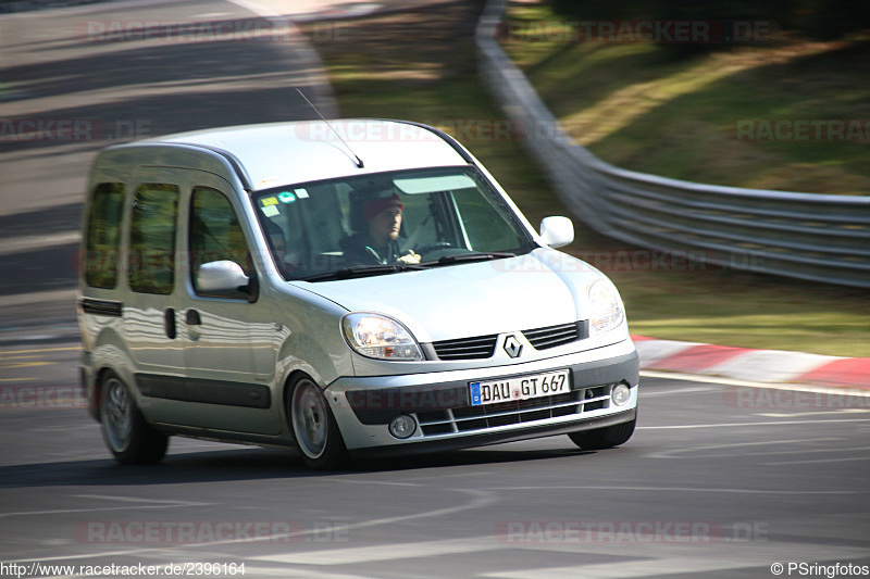 Bild #2396164 - Touristenfahrten Nürburgring Nordschleife 12.03.2017