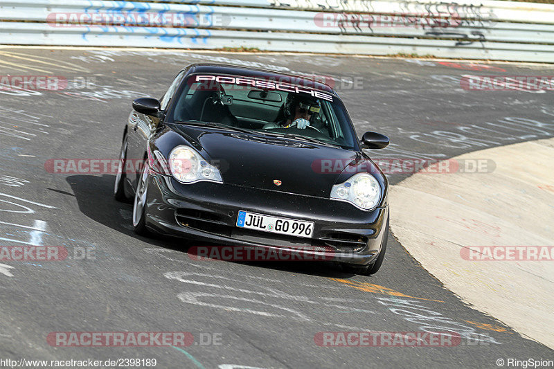 Bild #2398189 - Touristenfahrten Nürburgring Nordschleife 12.03.2017