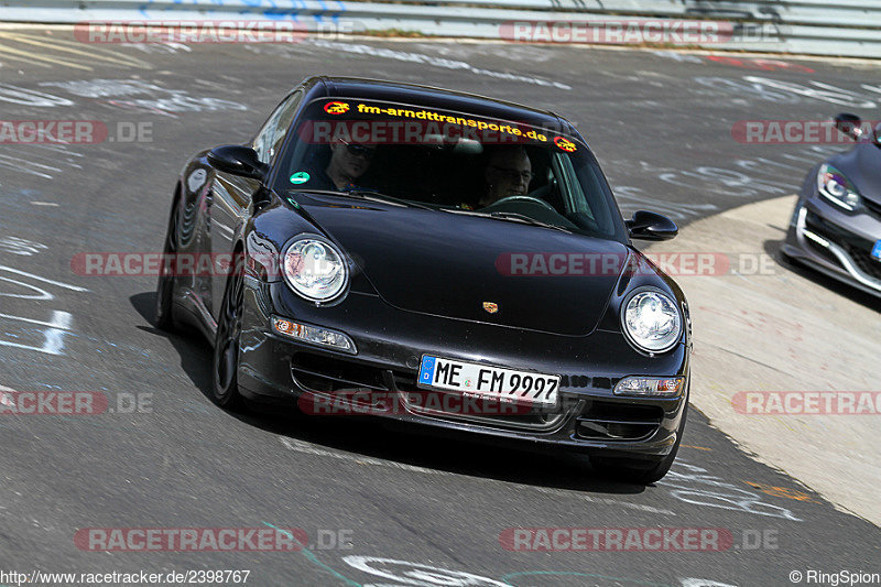 Bild #2398767 - Touristenfahrten Nürburgring Nordschleife 12.03.2017