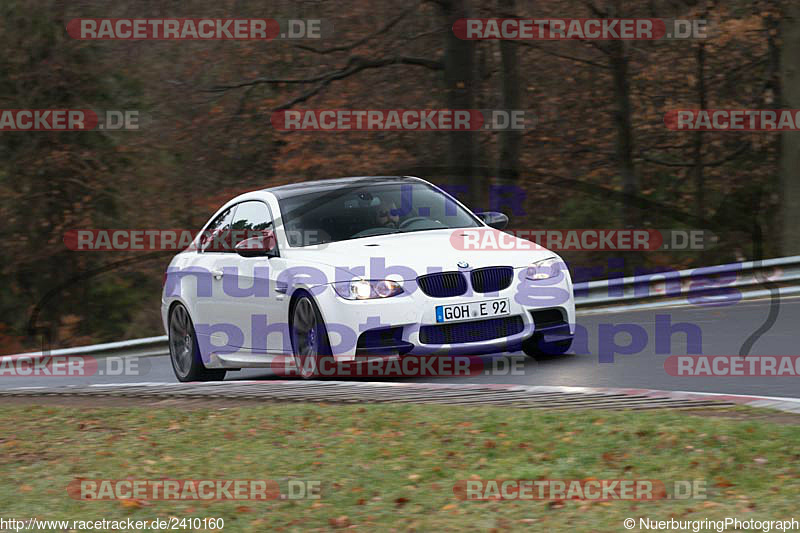 Bild #2410160 - Touristenfahrten Nürburgring Nordschleife 19.03.2017 