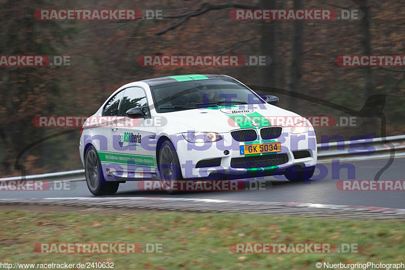 Bild #2410632 - Touristenfahrten Nürburgring Nordschleife 19.03.2017 