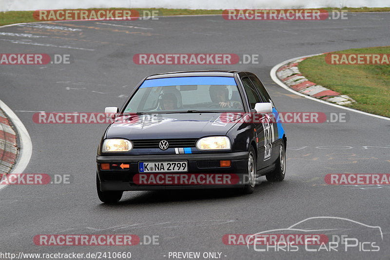 Bild #2410660 - Touristenfahrten Nürburgring Nordschleife 19.03.2017 