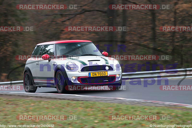 Bild #2410932 - Touristenfahrten Nürburgring Nordschleife 19.03.2017 