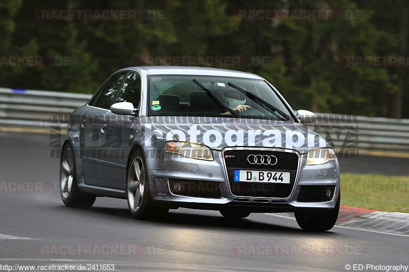 Bild #2411653 - Touristenfahrten Nürburgring Nordschleife 19.03.2017 