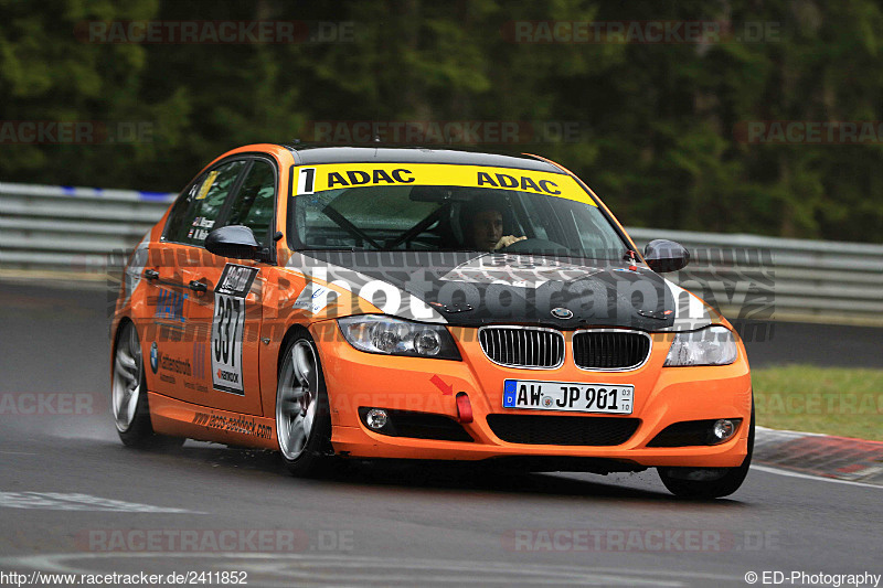 Bild #2411852 - Touristenfahrten Nürburgring Nordschleife 19.03.2017 