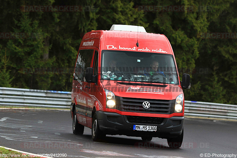 Bild #2412090 - Touristenfahrten Nürburgring Nordschleife 19.03.2017 