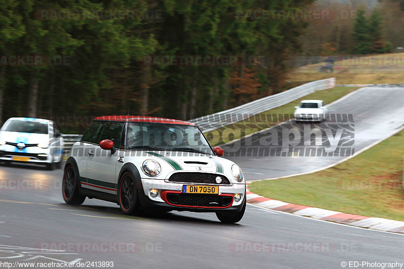 Bild #2413893 - Touristenfahrten Nürburgring Nordschleife 19.03.2017 