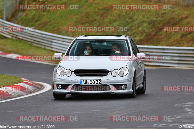 Bild #2413909 - Touristenfahrten Nürburgring Nordschleife 19.03.2017 