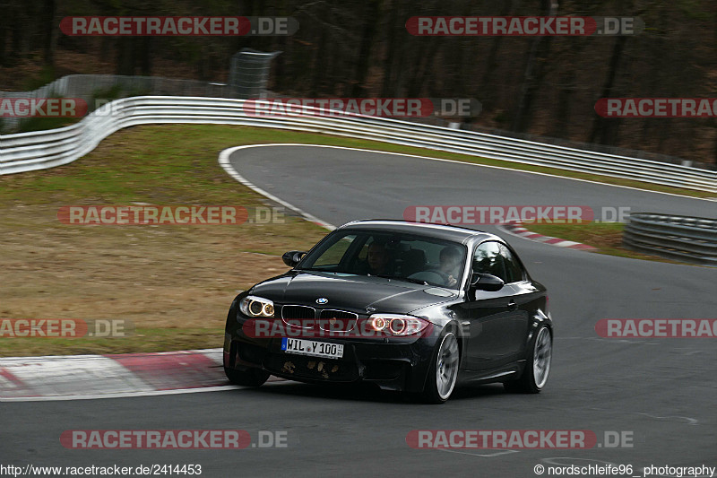 Bild #2414453 - Touristenfahrten Nürburgring Nordschleife 19.03.2017 