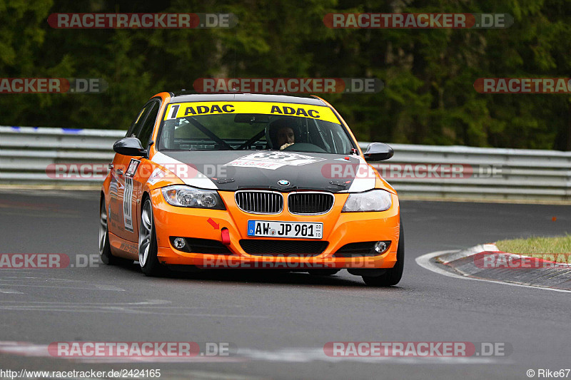 Bild #2424165 - Touristenfahrten Nürburgring Nordschleife 19.03.2017 