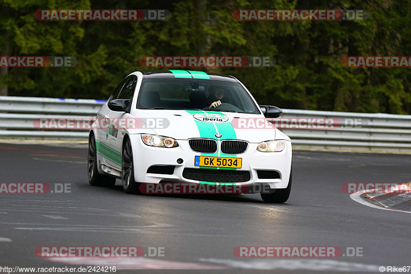 Bild #2424216 - Touristenfahrten Nürburgring Nordschleife 19.03.2017 